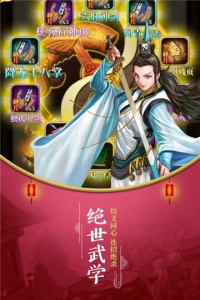 漫蛙manwa2官方入口安卓版最新版下载_漫蛙manwa2官方入口安卓版最新版v3.2.9下载