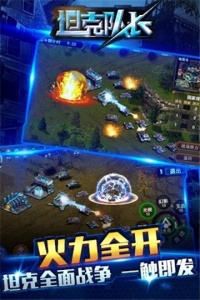 漫蛙manwa2最新官方入口