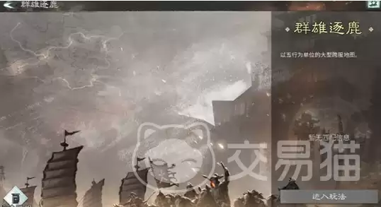 漫蛙manwa2官方入口