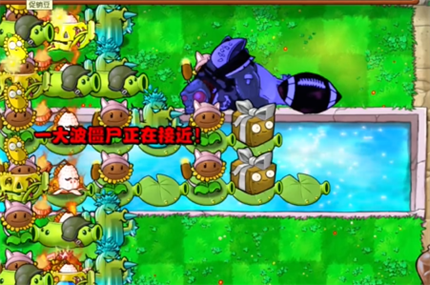 pvz杂交版英雄模式戴夫的威胁通关详解