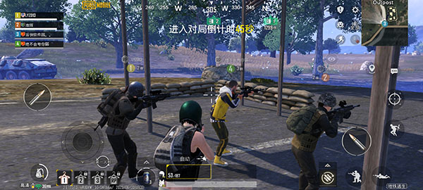 pubgmobile国际服官方正版